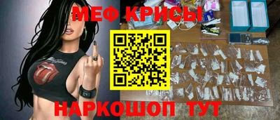 каннабис Краснокаменск