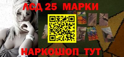 меф Краснодар