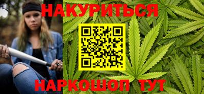 меф Краснодар