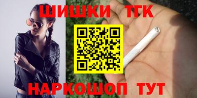 меф Краснодар