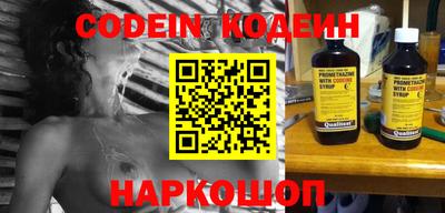 меф Краснодар