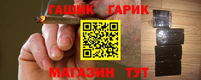 меф Краснодар