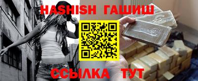 меф Краснодар